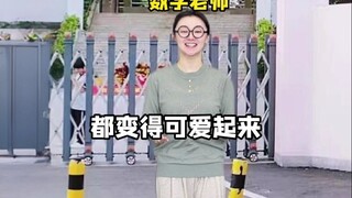 《脑血酸》