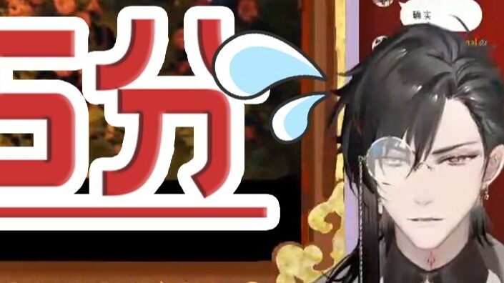 【Hunger】IELTS: Origin