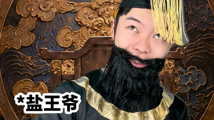 บัญชีมรณกรรมแห่งอาหาร – เกี๊ยวกุ้ง ขนมปังสับปะรด และหอยเชลล์