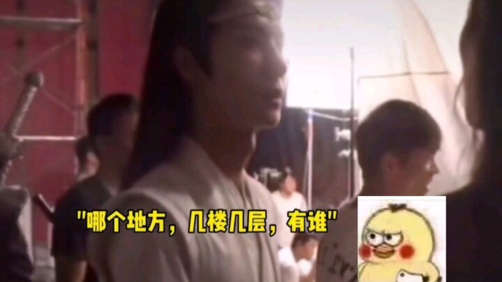 战哥:我房子找好了~      博弟:  哪个地方，几楼几层，和谁!