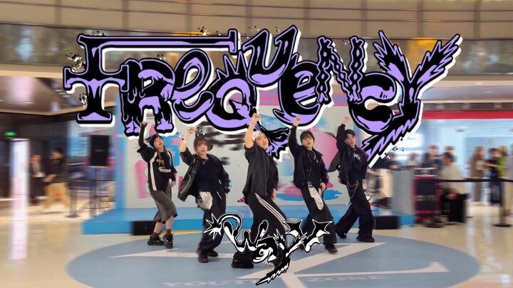 How come no one has covered this cool dance? Frequency-WayGodV roadshow live shot