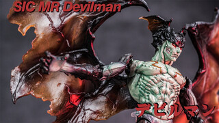 [Unbox] Lão Lý Khui Devilman SIC MR Bandai Phủ Bụi 15 Năm