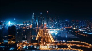 Fortune Awaits  Episode 1