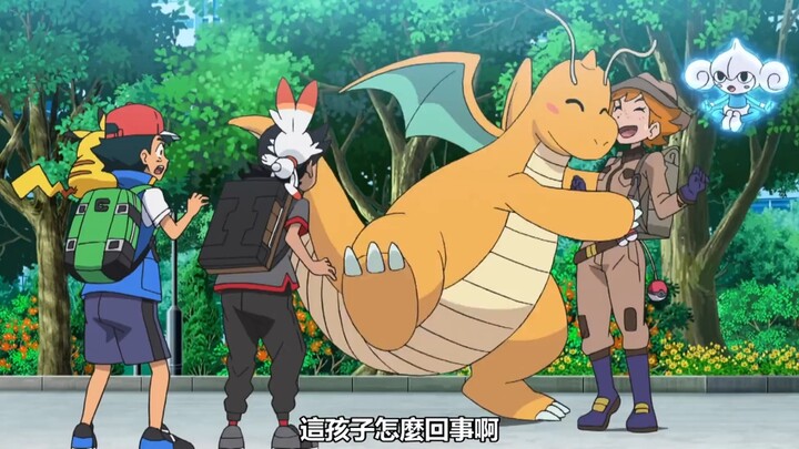 Who could possibly resist the friendly, cuddly Hug Dragon?