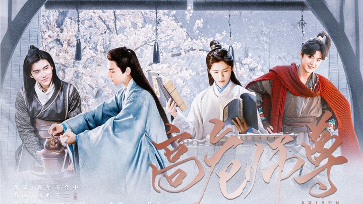 【Grup Kecantikan · Luo Yunxi x Lu Han】Kisah dua guru tampan yang harus waspada terhadap murid mereka