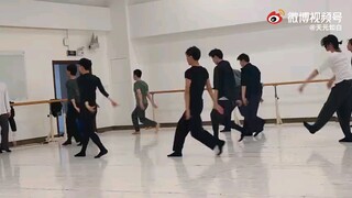 中国歌剧舞剧院 舞剧《李白》，踏歌 排练片段
