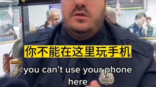 如何避免进入小黑屋？美国海关真实问答流程