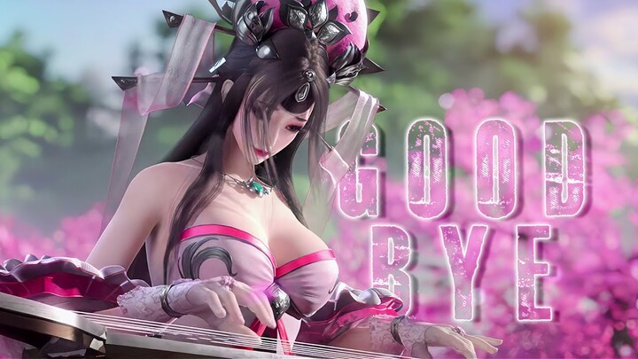 【GMV】 Goodbye