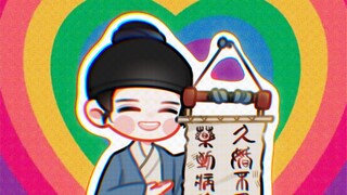 《⚡阳 光 开 朗 玟 小 六⚡》