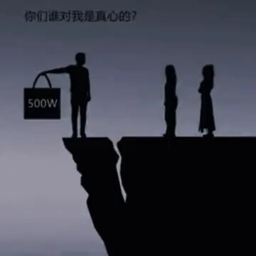 ⚡️ Video quê mùa ⚡️