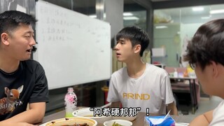 “事实证明，不能随便说一个男人一般”