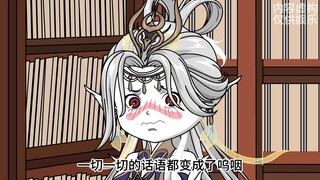 图书馆的双倍快乐，你们师徒一起吧...