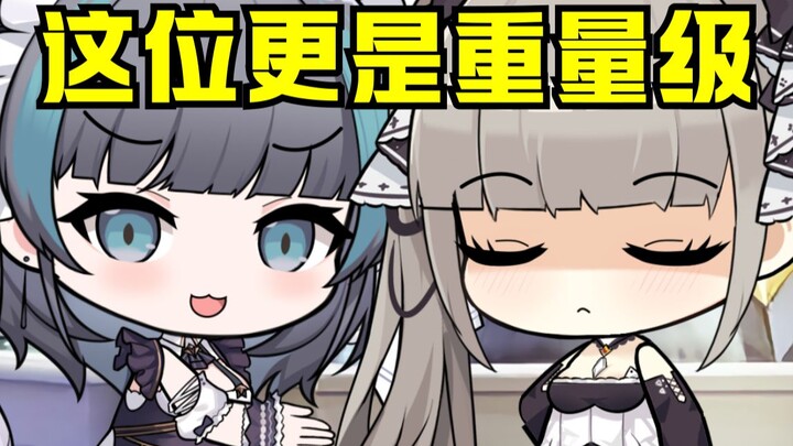 The Cheshire gang’s pre-match trash-talking segment: “AZURLANE Popularity Poll 2021”