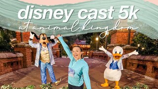 DISNEY CAST 5K 2021 VLOG | rundisney, animal kingdom park