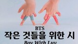 【Entertainment】Finger-dancing BTS - Boy With Luv!