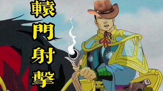 【高雅三国】二爷不明白，为什么受伤的总是我？