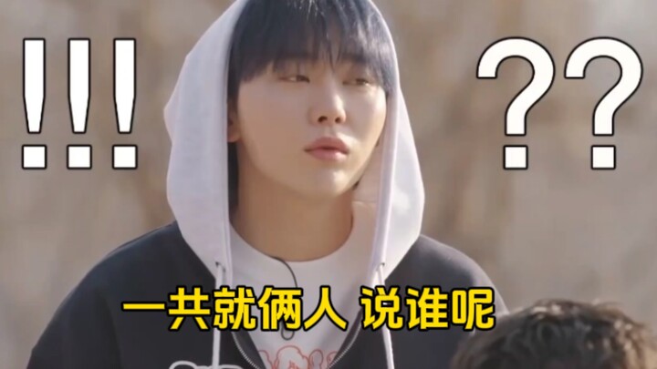 โฮชิ: มีบางคนจำท่าไม่ได้สักที ฉันก็เลยกลับบ้านไม่ได้เร็วๆนี้สิ