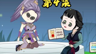 废材星星宗|弟子穷的走投无路，又到了生死存亡之际，老祖我们没钱了