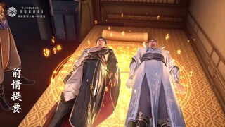 Legend Of Martial Immortal Eps 116 Sub Indo