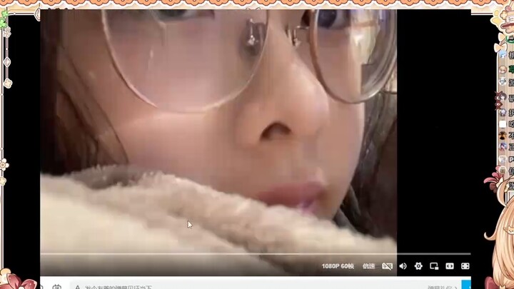 Bao Bao melihat video ucapan selamat ulang tahun penggemar "Yan Jian Xiang" [Yan Ningccccc]