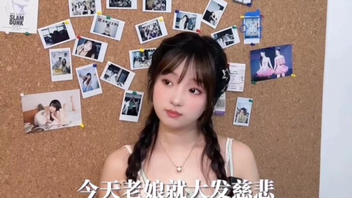 I’ve got a rebellious streak through and through—so just call me a “bone-thin beauty.”