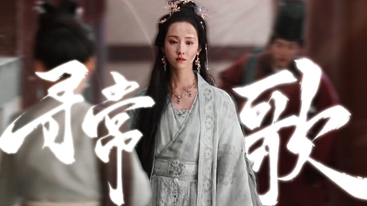 Ye Bingshang’s life, when examined closely, is a kind of cruelty.