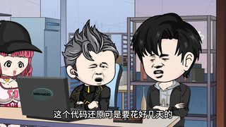 硬盘坏了找谁修，当然要找语文老师了，