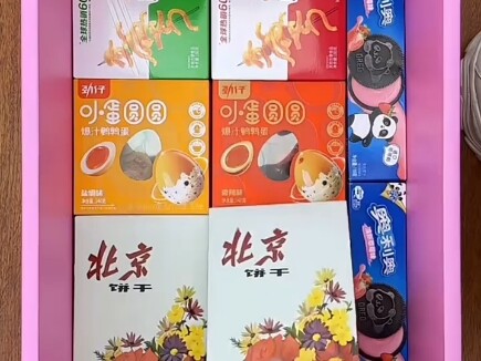 Mọi người nhớ theo dõi mình nhiều nhé~