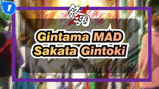 [Gintama|Emotional|MAD]Sakata Gintoki Birthday Celebration AMV| Just family_1
