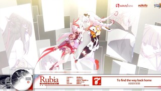 【东方栀子】Rubia「跨语种」【UTAU中华组投稿祭S2021】ZUKI