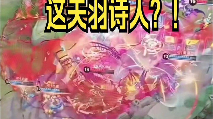 Final Liga Wolf, Sakura-nya benar-benar kelewatan! Guan Yu-nya begitu dahsyat, ditambah lagi dengan 