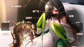 那些让人笑到肚子疼的沙雕梗图＃81