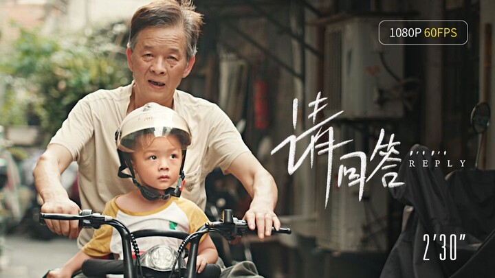 มนุษยศาสตร์ | เดินเล่นในตรอกเก่าหางโจวในฤดูร้อน "ช่วยตอบ" | GH5