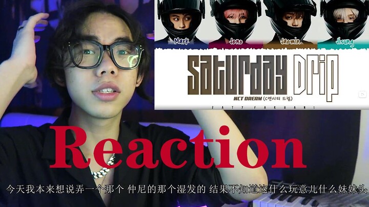 [Reaction] Chinese guy unlocks three new characters in the main quest “Saturday Drip”; there really 