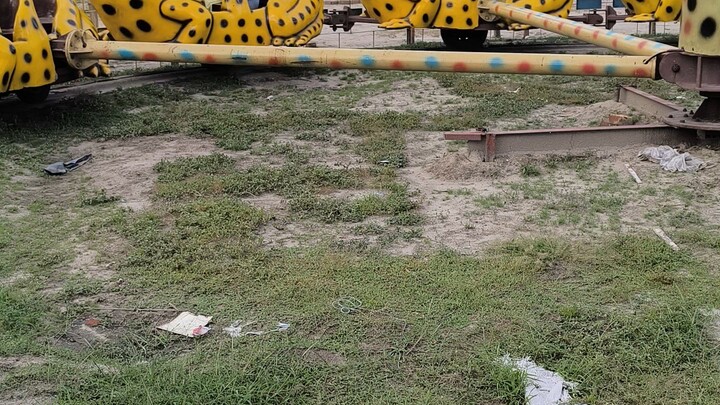 কি মজা