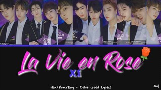 音源泄露？「X1」出道曲《LA VIE EN ROSE》音源公开！