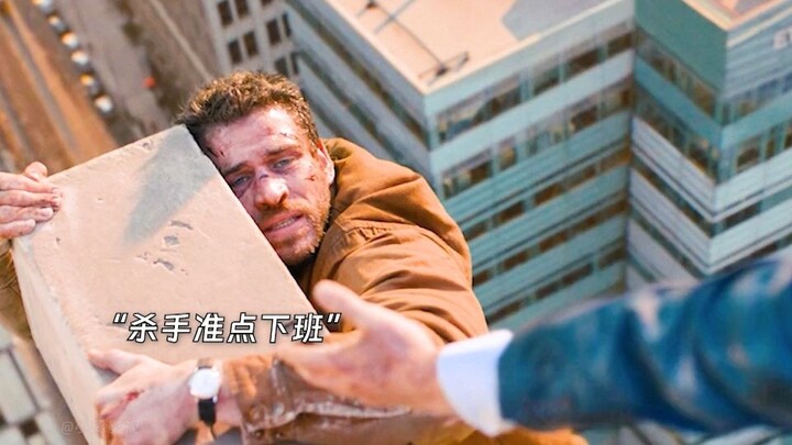 ตัวร้ายที่มีหลักการมากที่สุด