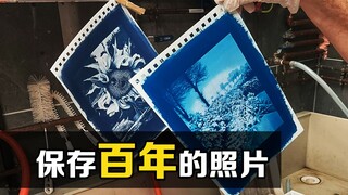 What is "cyanotype"? Using sunlight to take photos can last for centuries!