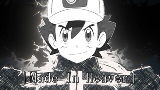 "Made in Heaven × Pokémon" Izinkan saya mengatakannya untuk terakhir kali, membaca terlebih dahulu a