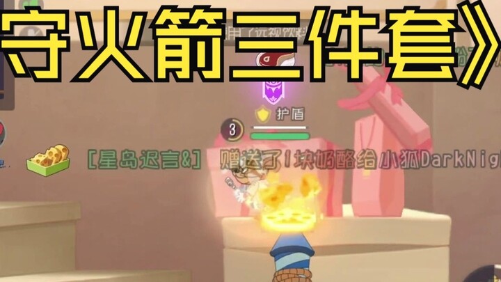 [Cat and Mouse] The caring little fox tried to help the opposing cat win, but his teammates didn't s