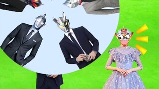 【奥特曼曼c】Up主探索中，欢迎收看求三连！