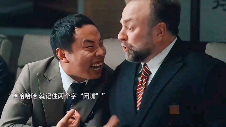Serial pendek perdana hasil produksi Stephen Chow! #Xu Zhisheng berakting dalam serial pendek, kemam