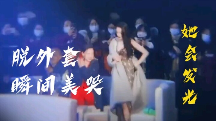 Dilraba Dilmurat crowned at the Starlight Awards! Is this really Ji Ming Shu, the unparalleled minis