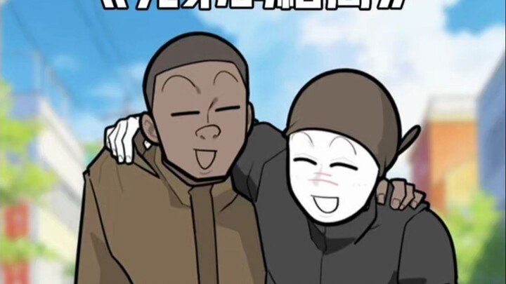 Bro, remember this: Don’t fight for pride—fight for something else! And don’t worry about money—ther