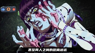 白天他是救死扶伤的天才医生，晚上却是杀人不眨眼的变态恶魔！