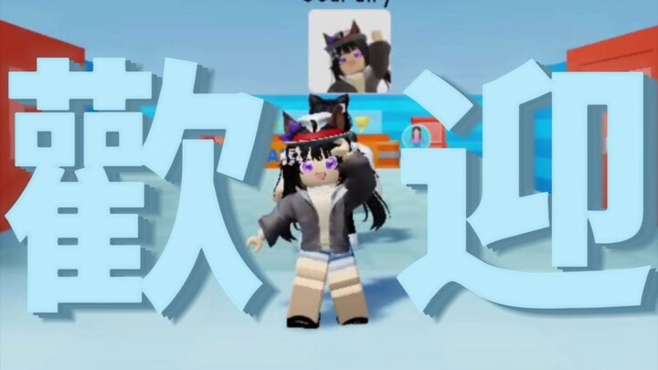 學校大亨 學園祭 活動 派對