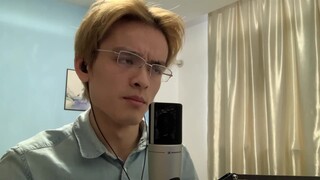 Van's Voice #2