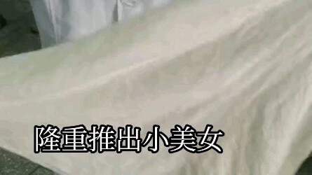 Teaser: Tren Fashion Populer 2022!