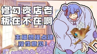 【阿梓】标题带烟的切片播放量都嫩高啊，大伙是不是都喜欢坏女楞！