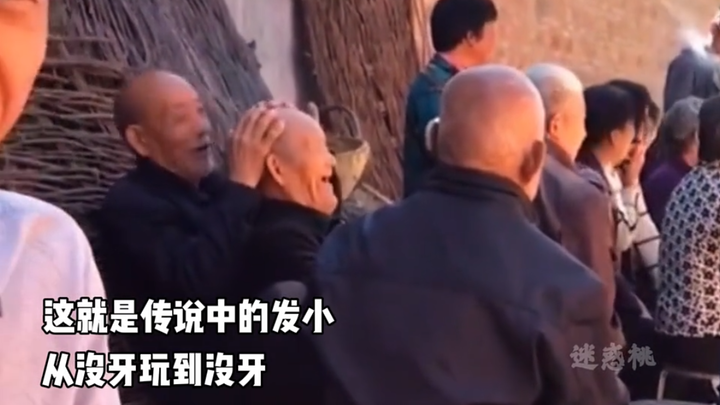 As faces may change with time, the bond between brothers remains eternal!